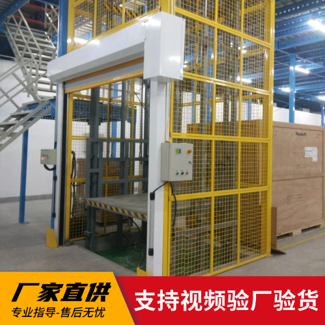 临湘3吨室内升降货梯安装